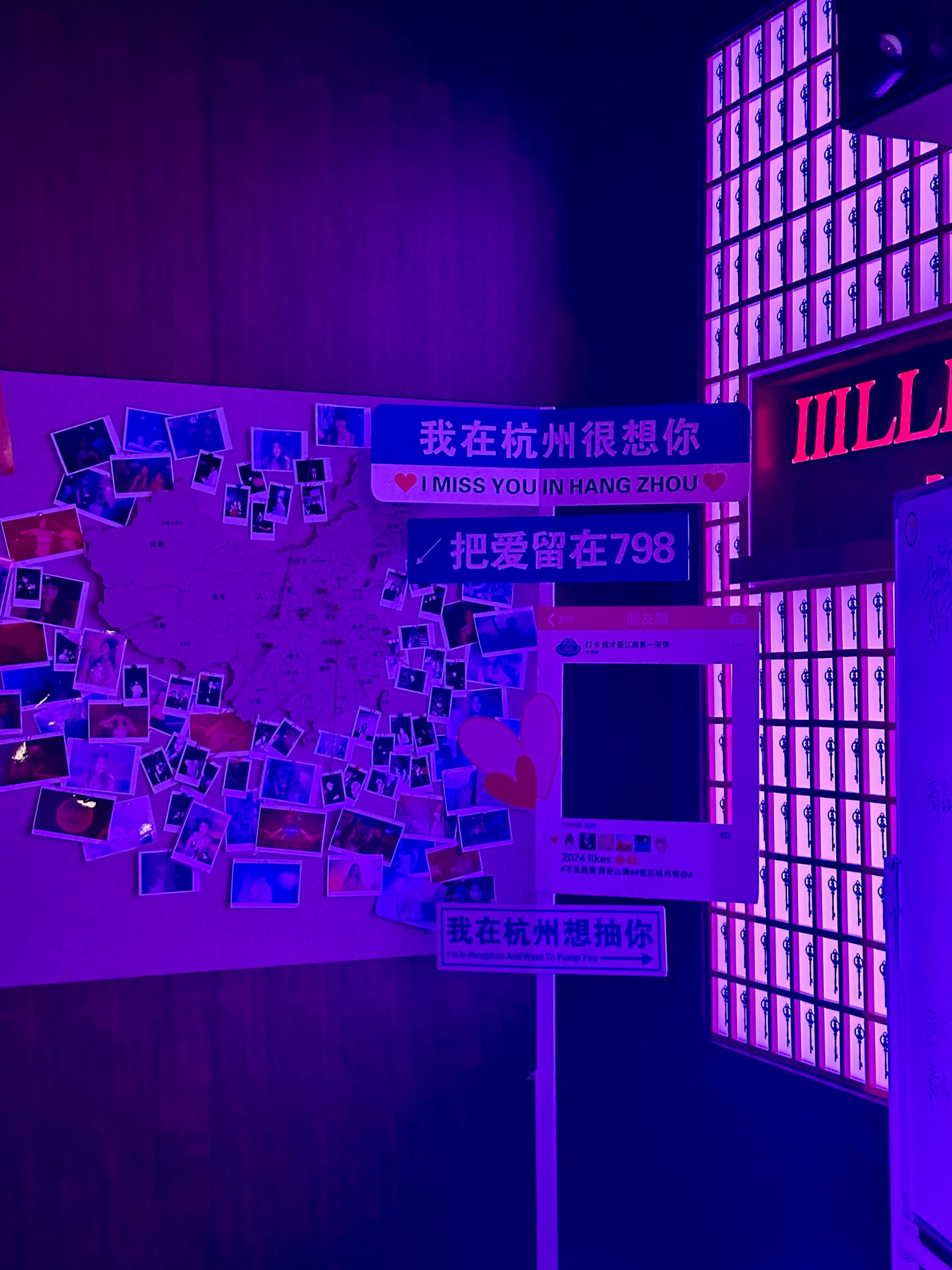 吕梁商务ktv商务ktv有没有详细介绍-孝义市ktv预订